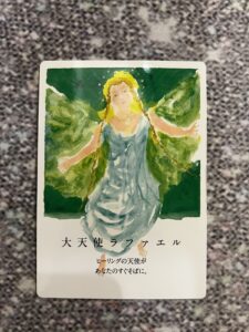 Angel Cards